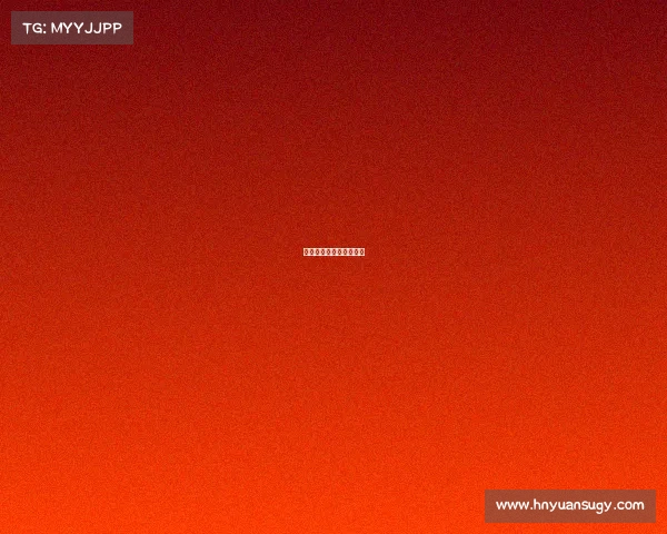 台球比赛赛事奖金怎么算